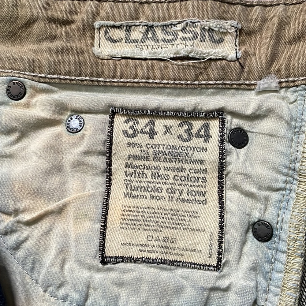 Express Jeans - Picture 2 of 2